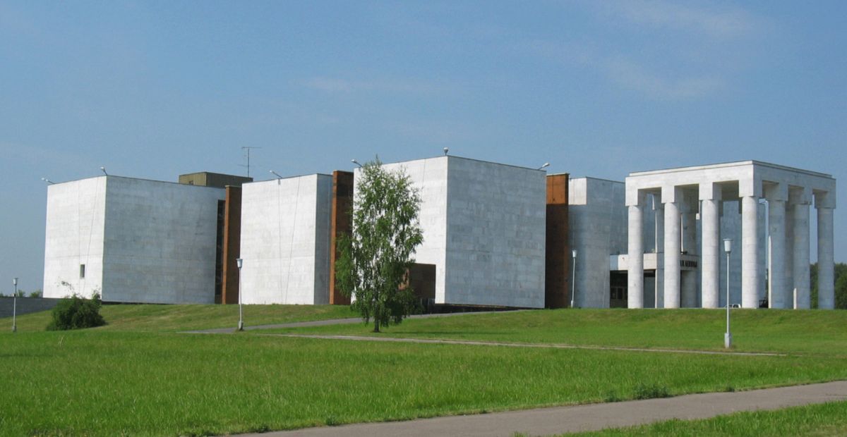 Музей В.И. Ленина