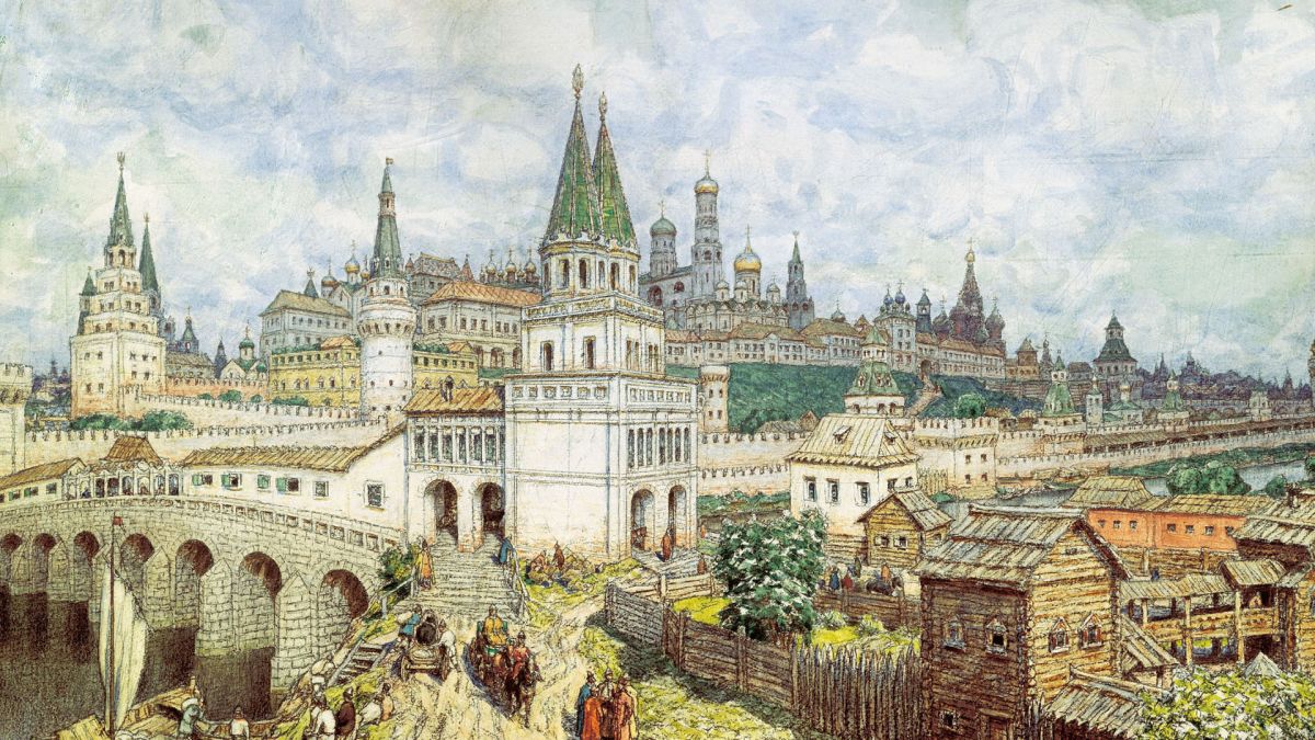 Татарская Слобода