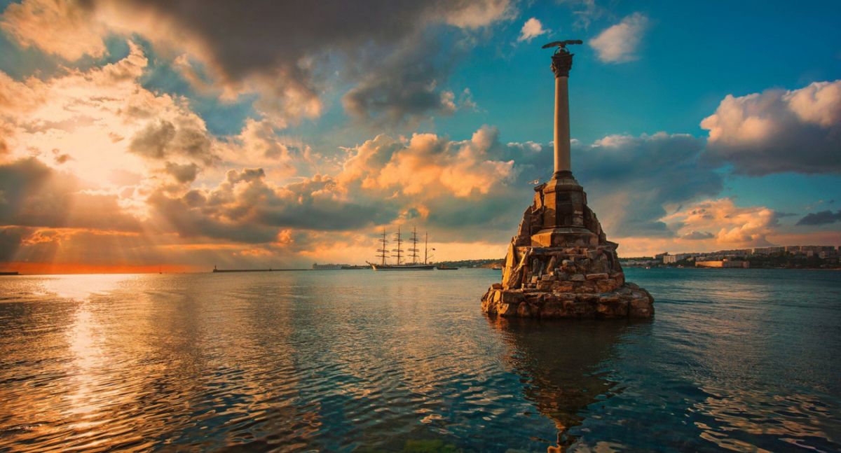 Памятник Затопленным Кораблям