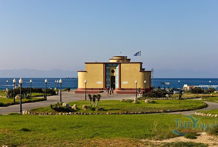 Аквариум Родоса