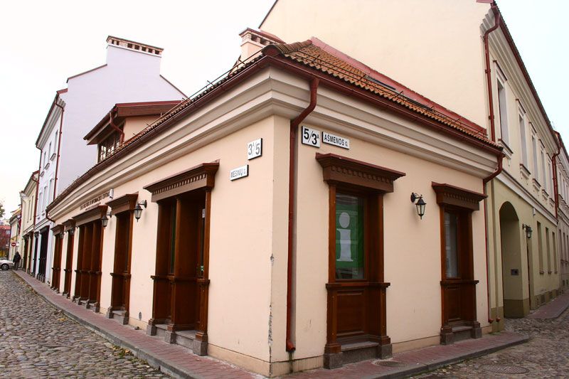 Галерея Шофар