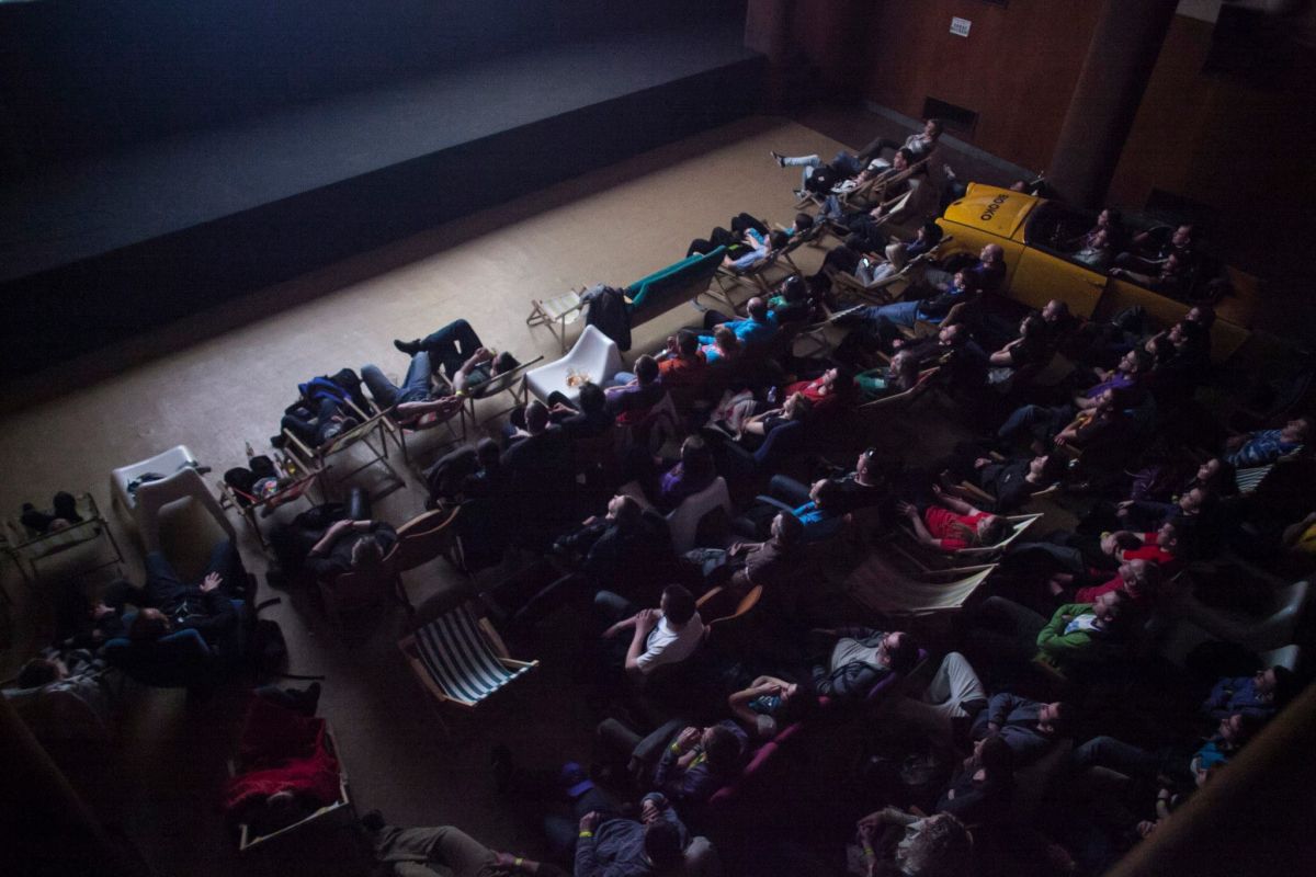 Кинотеатр Bio Oko