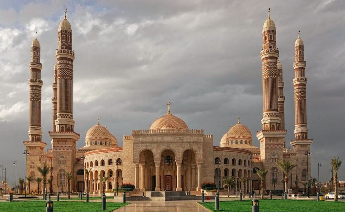 Мечеть Аль-Салех