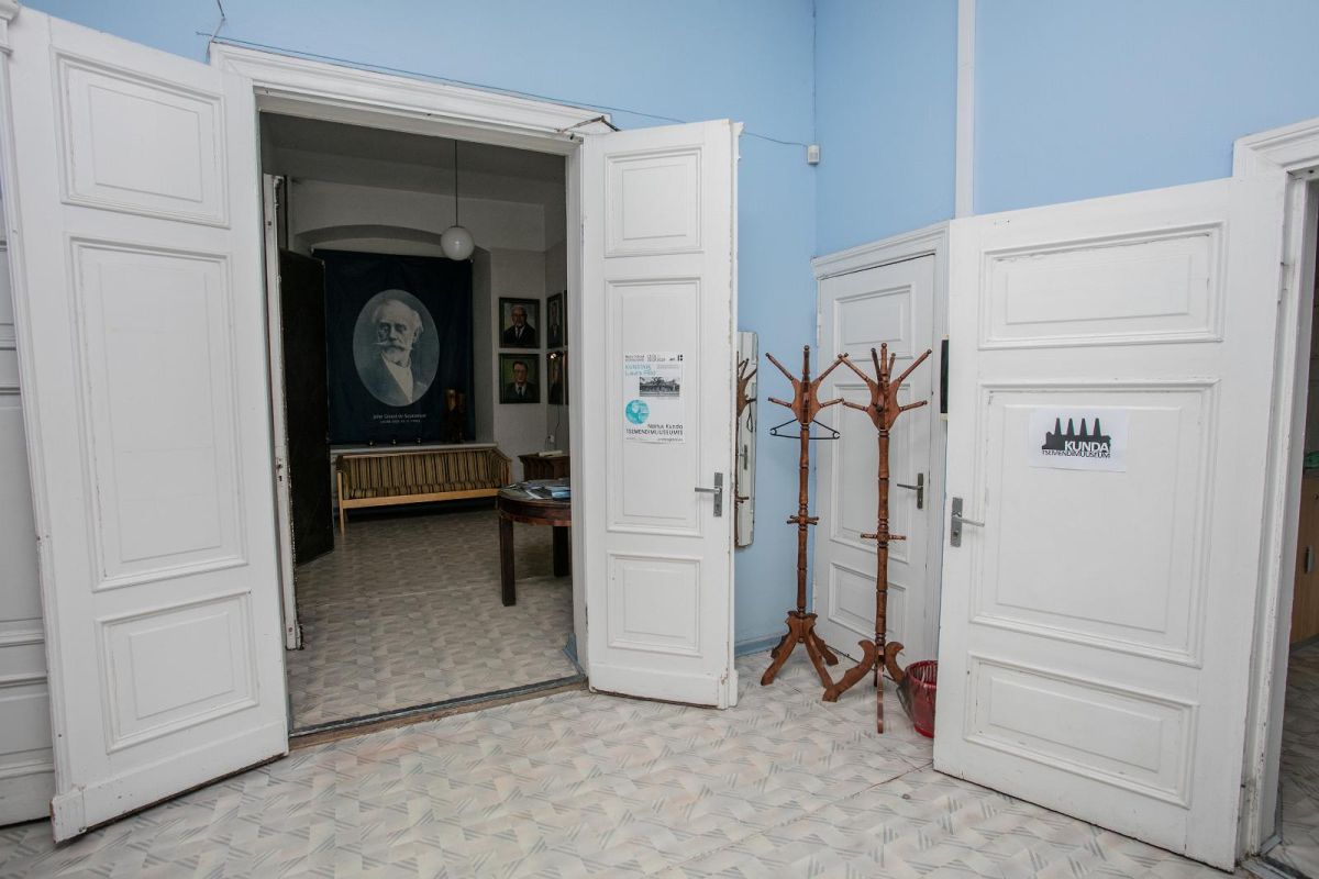 Цементный музей города Кунда