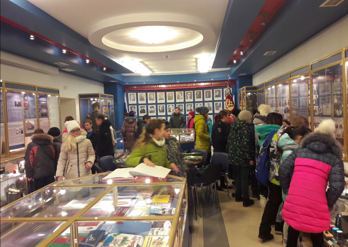 Музей Министерства внутренних дел по Республике Башкортостан