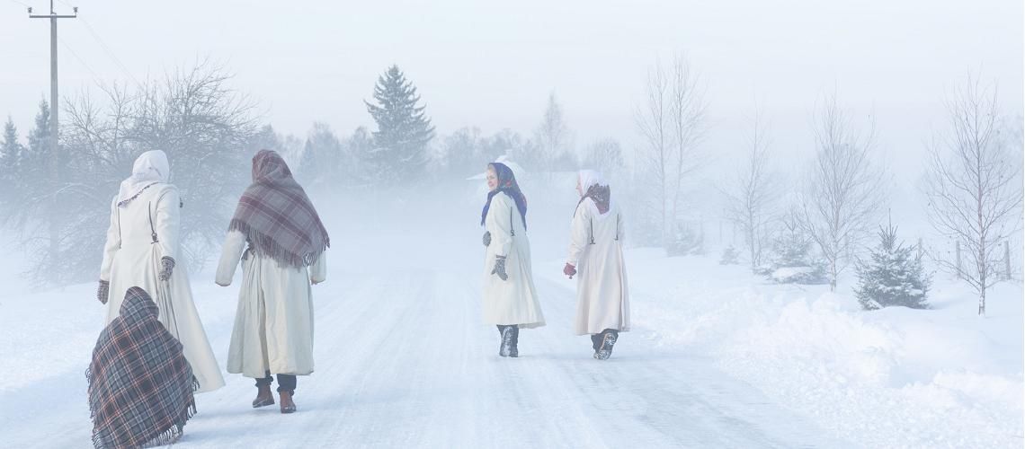 Религиозные и народные праздники сету фото