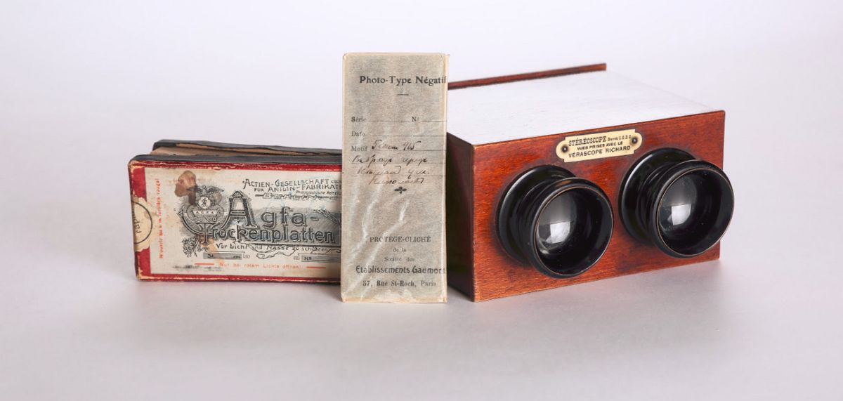 Музей Истории Фотографии