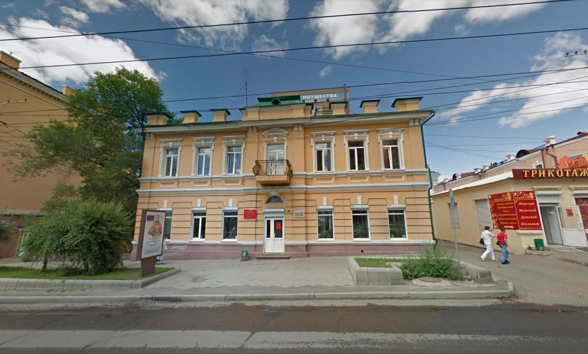 Дом А. П. Лопатиной-Гантимуровой