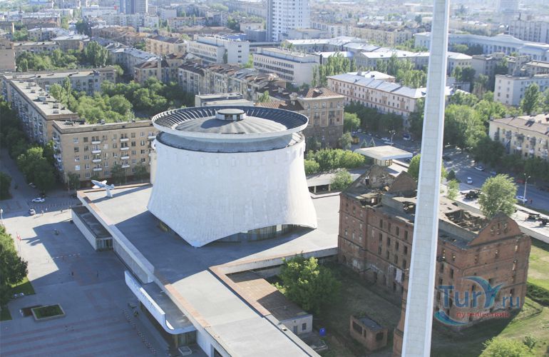 Государственный музей-панорама Сталинградская битва