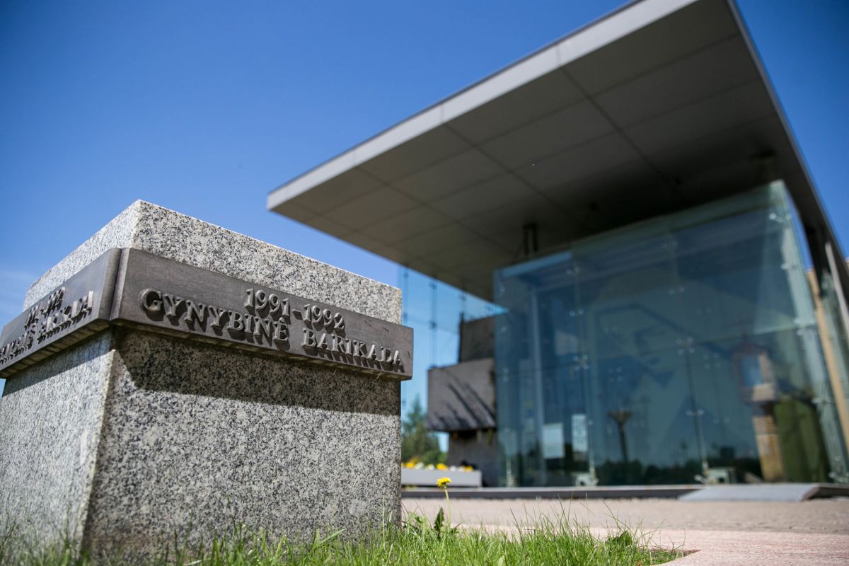 Мемориал жертв событий 13-ого января