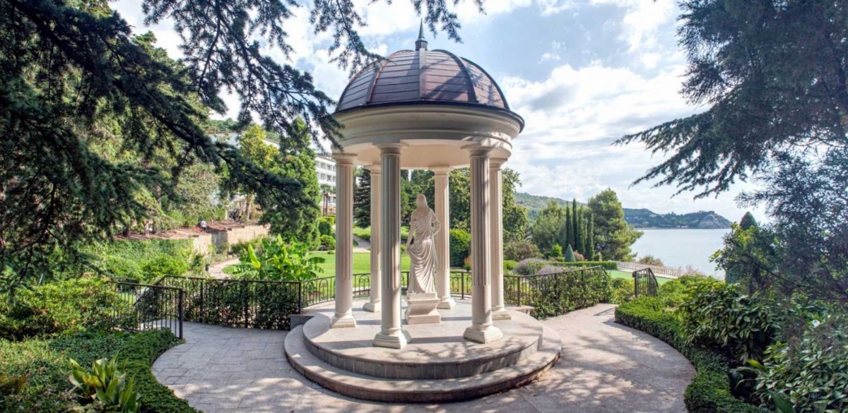 Парк Парадиз в Партените