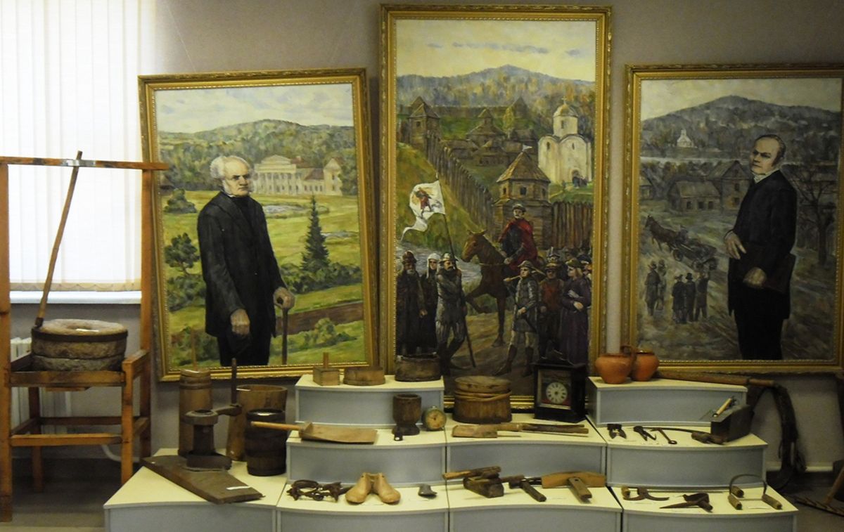 Логойский историко-краеведческий музей имени Константина и Евстафия Тышкевичей