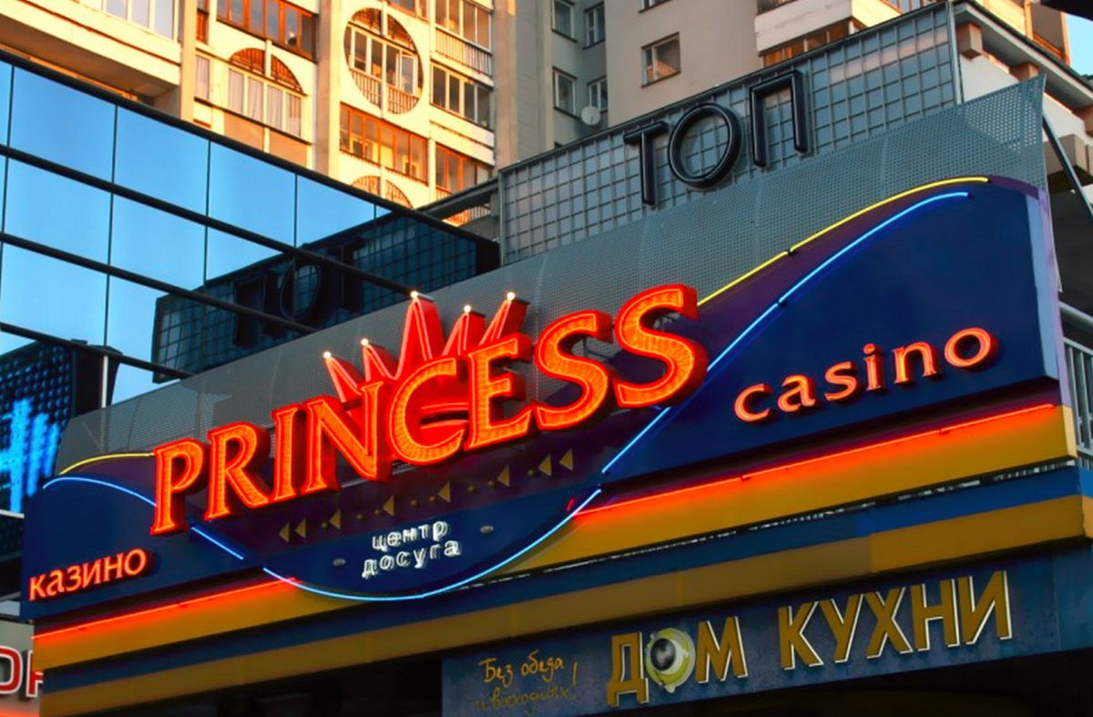 Princes casino