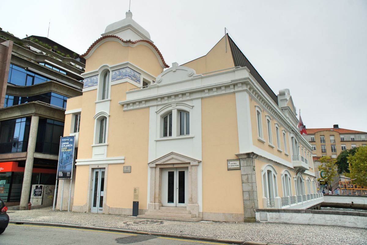 Здание Капитании в Авейру