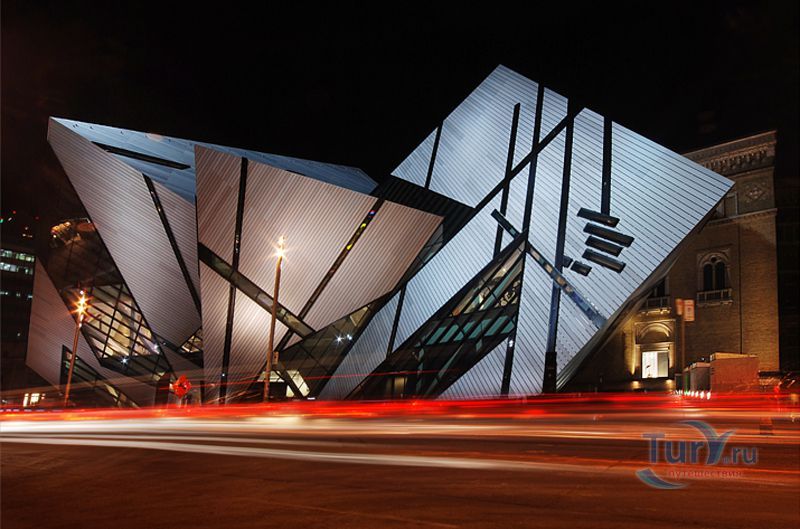 Королевский музей Онтарио