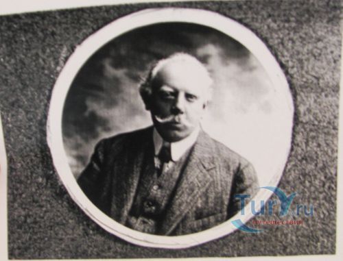 Чериковский государственный историко-краеведческий музей