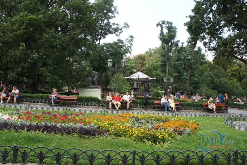 Городской сад на Дерибасовской