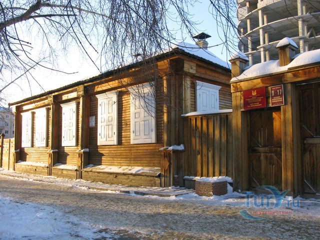 Дом-музей В. К. Кюхельбекера