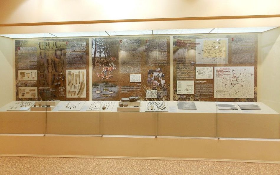 Смоленский Исторический Музей 