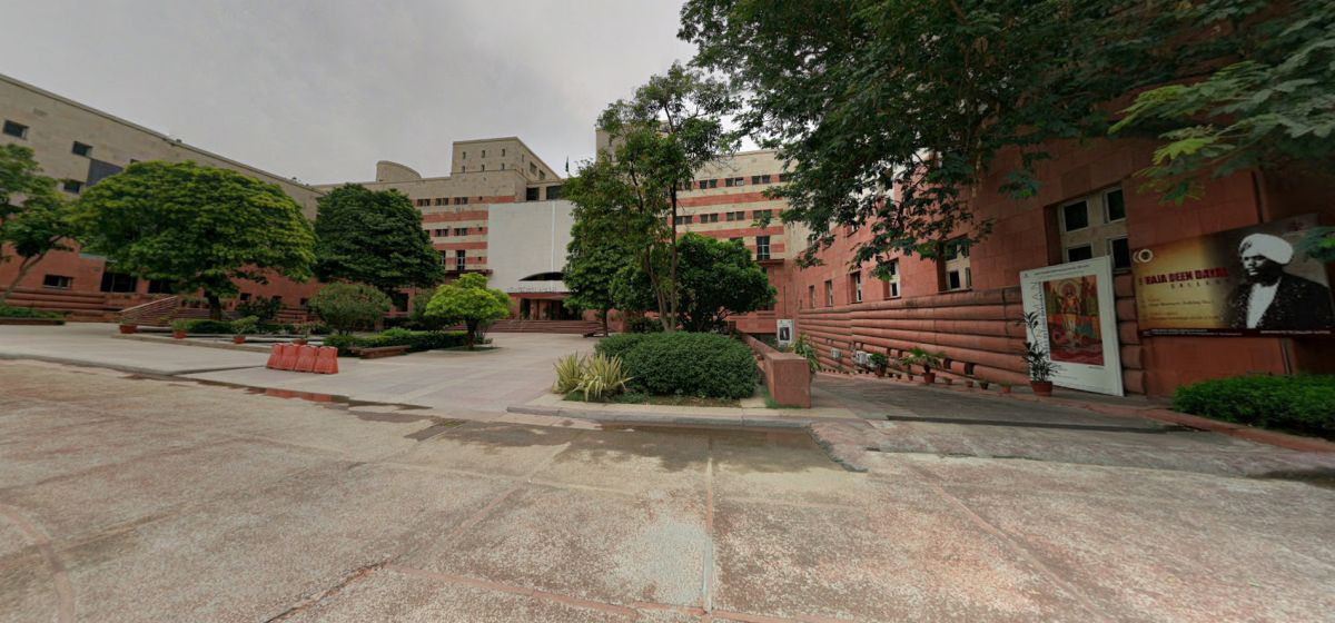 Национальный Центр Искусств Индиры Ганди