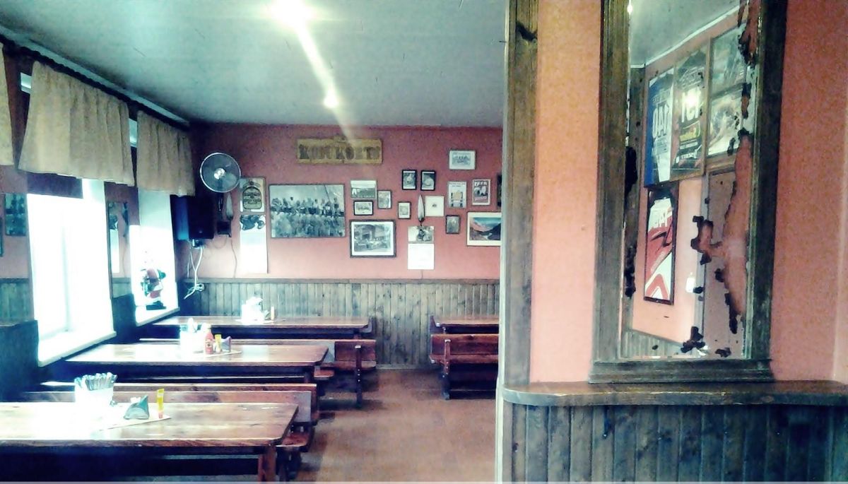 Домашняя корчма