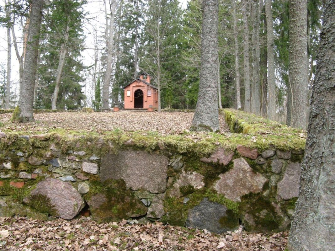 Парк Эраствере