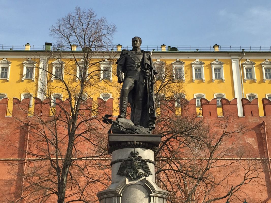 Памятник Александру I