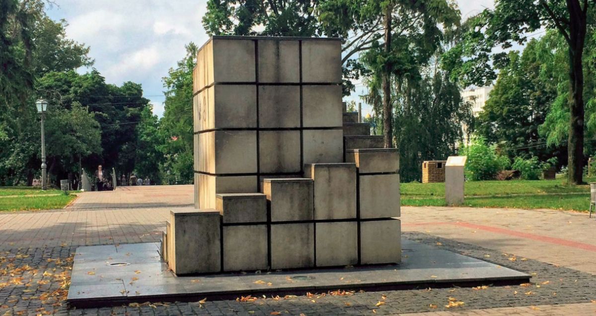 Памятник Сахару в Сумах