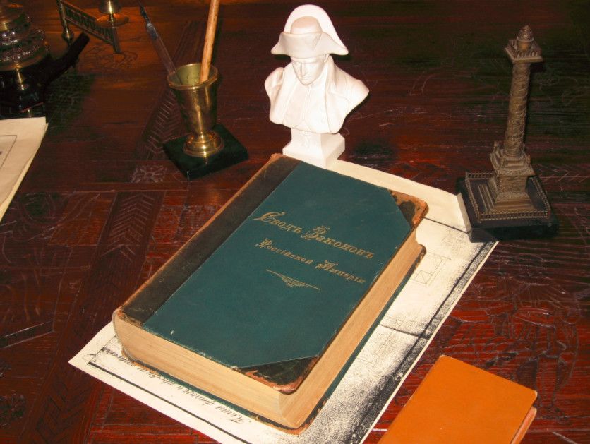 Могилевский областной краеведческий музей имени Е.Р. Романова