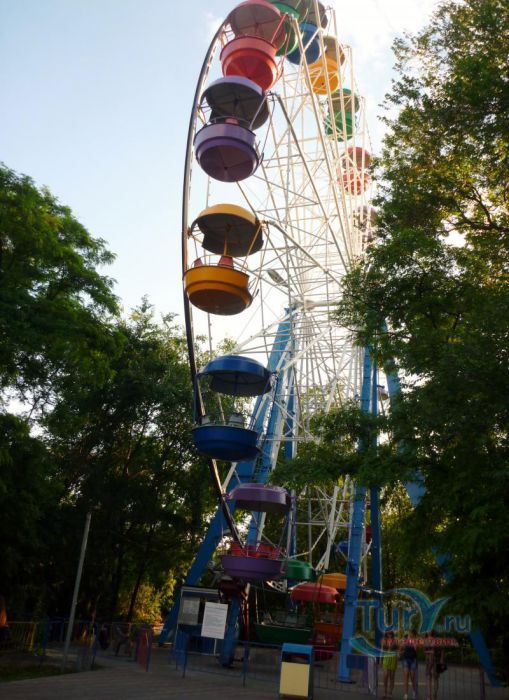 Парк им. Максима Горького