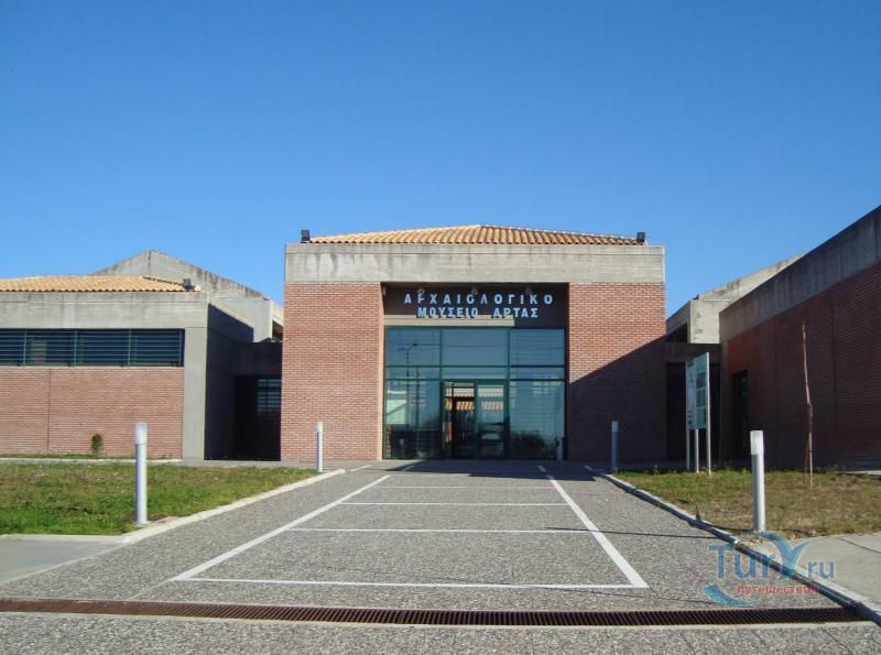 Археологический музей Арты