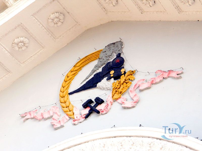 Железнодорожный вокзал Калинковичи