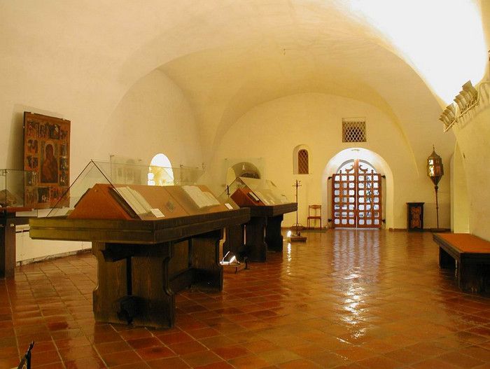 Ярославский Государственный Историко-Архитектурный и Художественный Музей-Заповедник