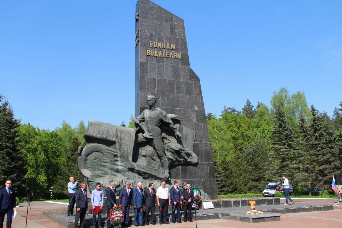 Памятник Воинам-водителям