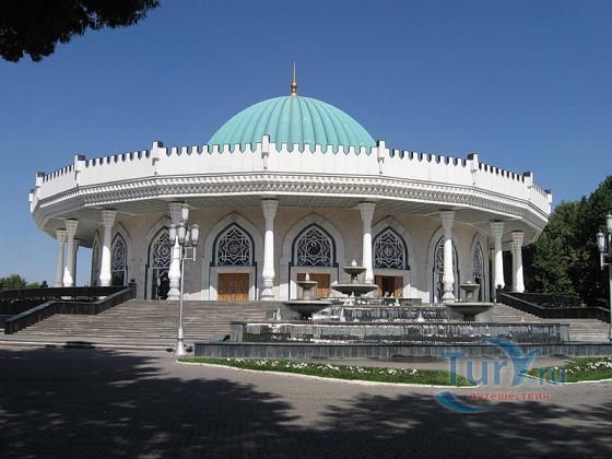 Музей истории Тимуридов в Ташкенте