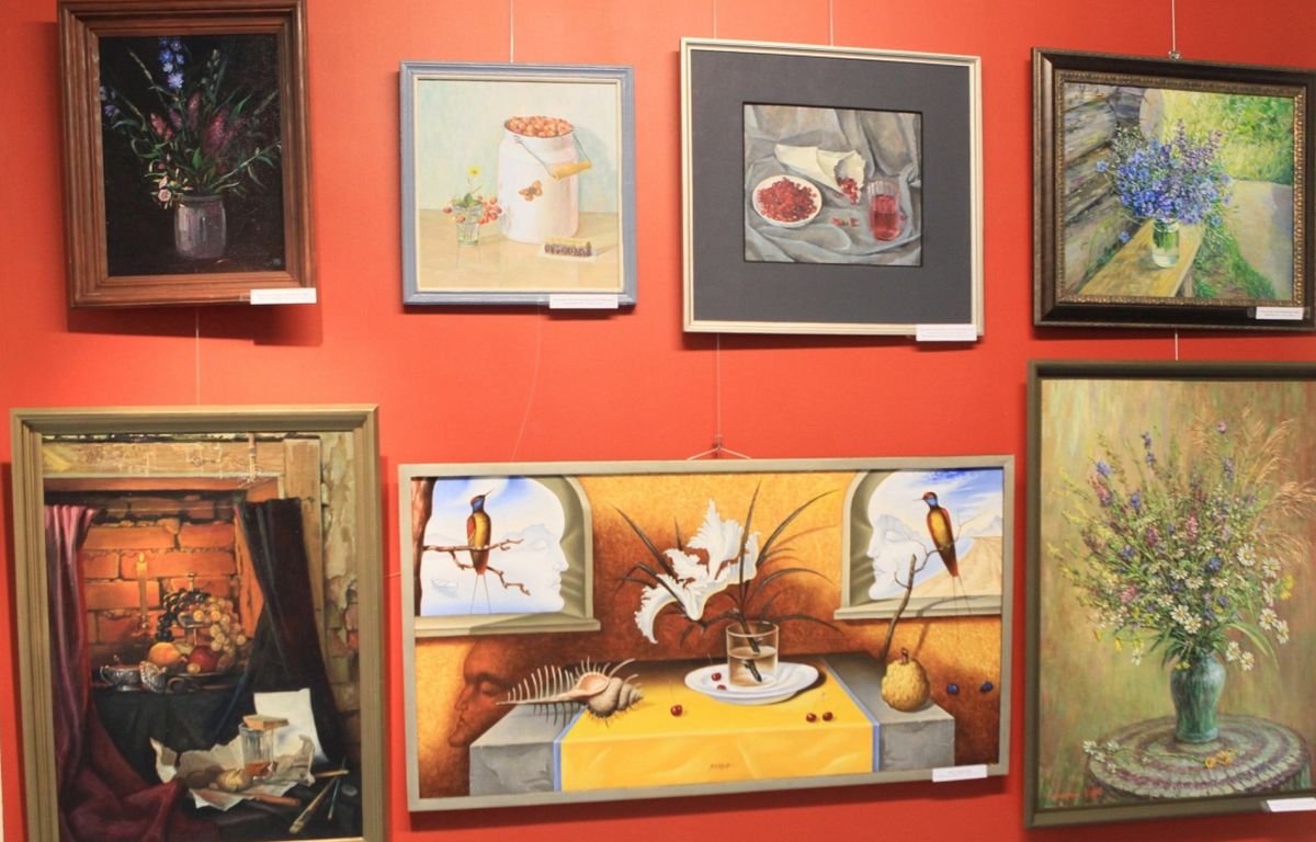 Уфимская Художественная Галерея