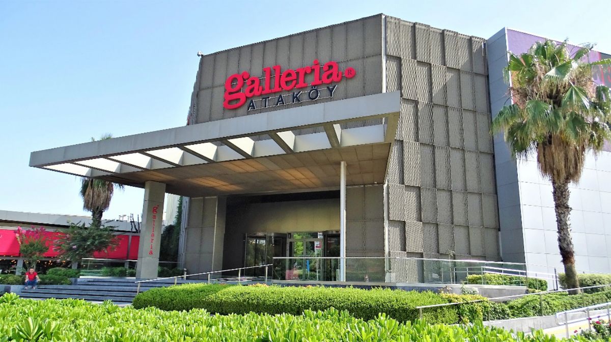 Атакёй Гэллери