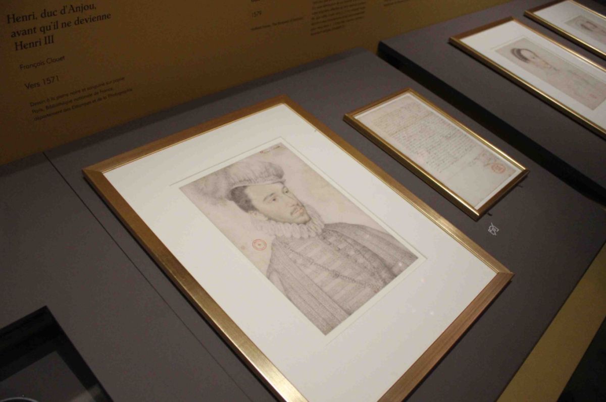 Люксембургский Музей