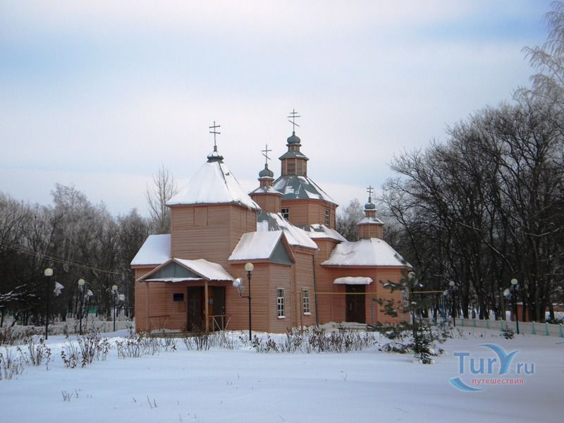 Церковь Илии Пророка