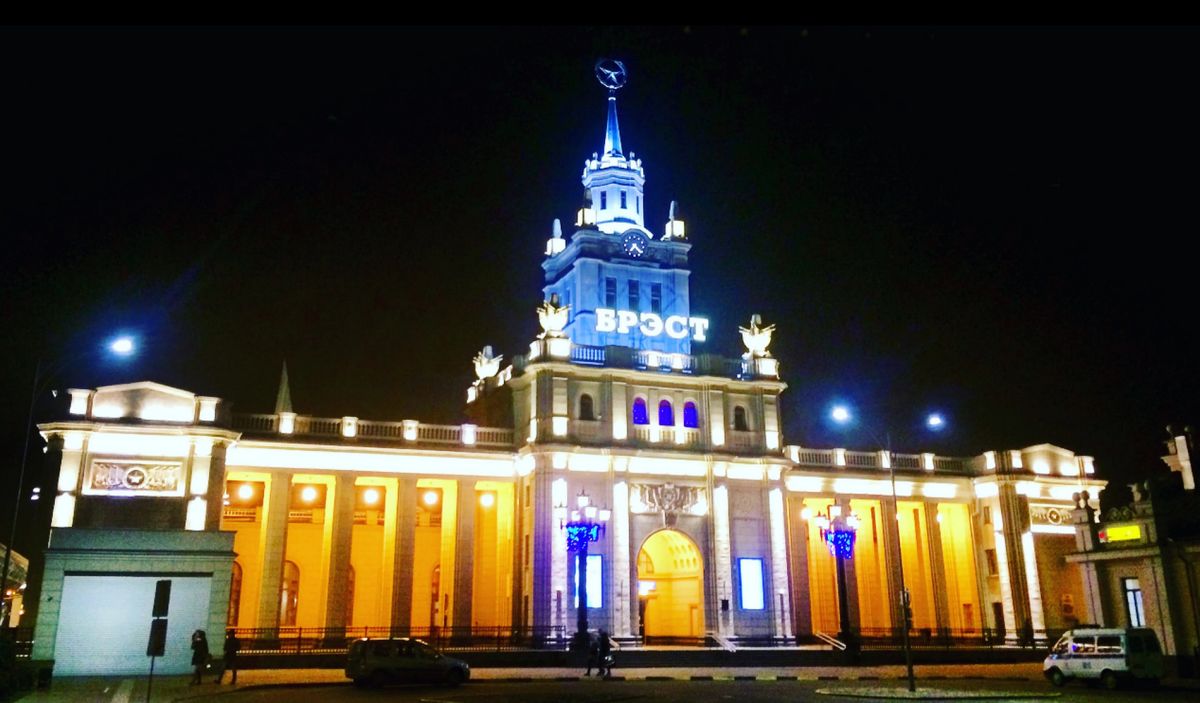 Железнодорожный вокзал Брест-Центральный