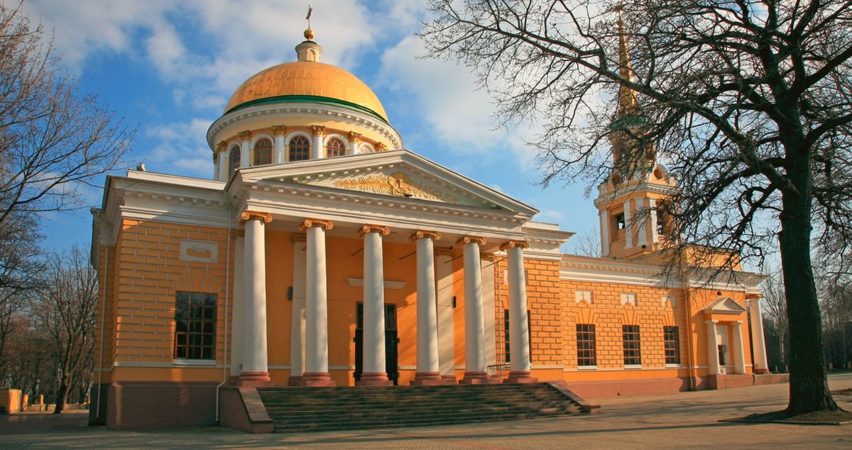 Спасо-Преображенский кафедральный собор Днепра