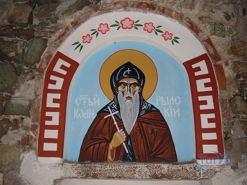 Церковь Святого Ивана