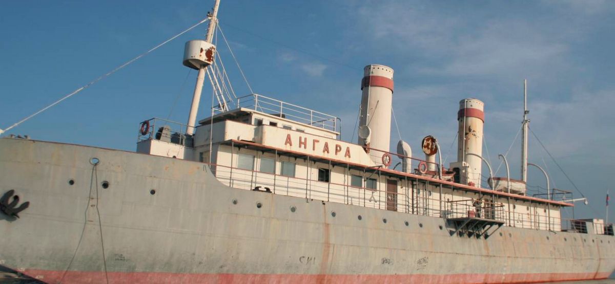 Ледокол-музей Ангара в Иркутке