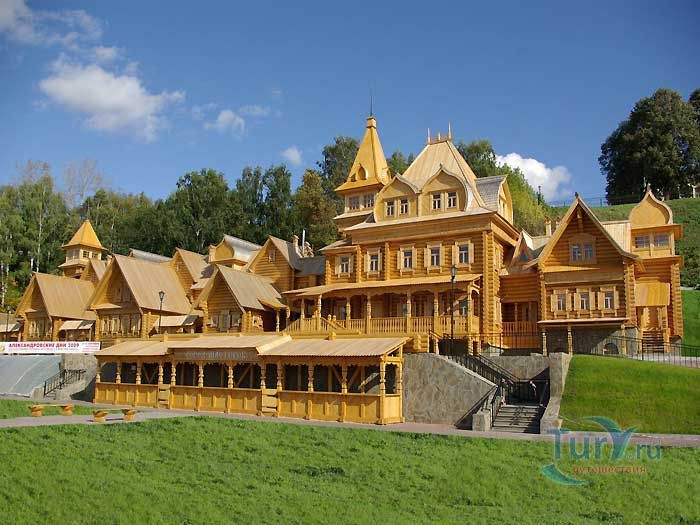 Музейно-туристический комплекс