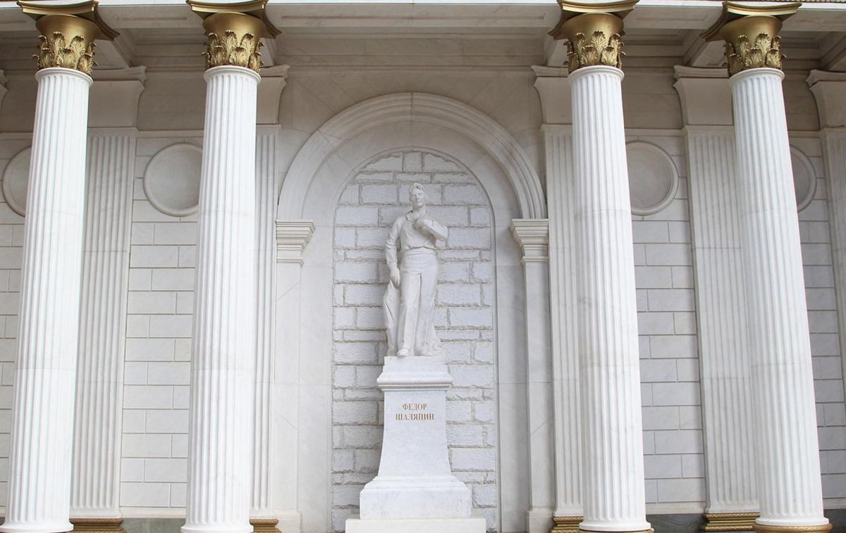 Памятник Федору Шаляпину