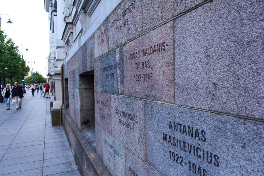 Inscriptions honoring the victims of Soviet occupation
