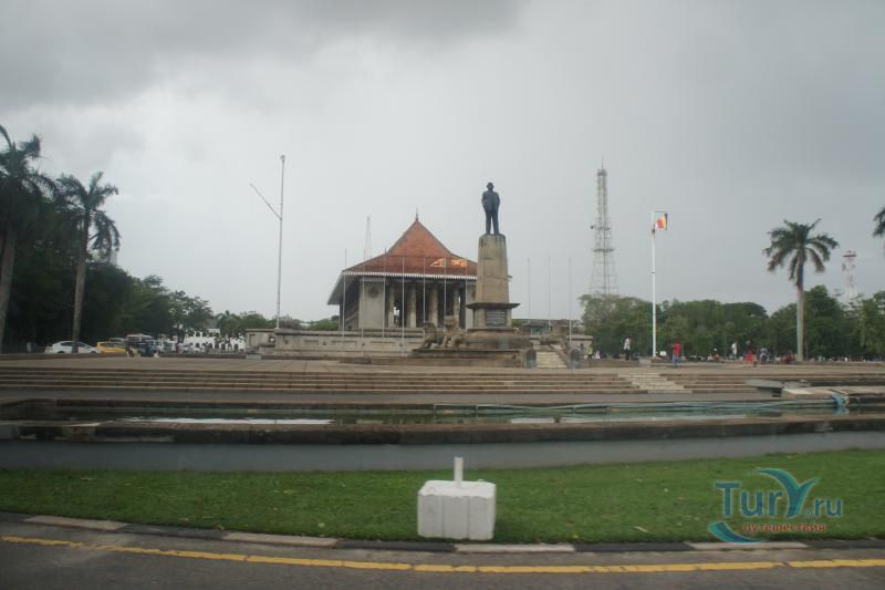 Площадь Независимости в Коломбо