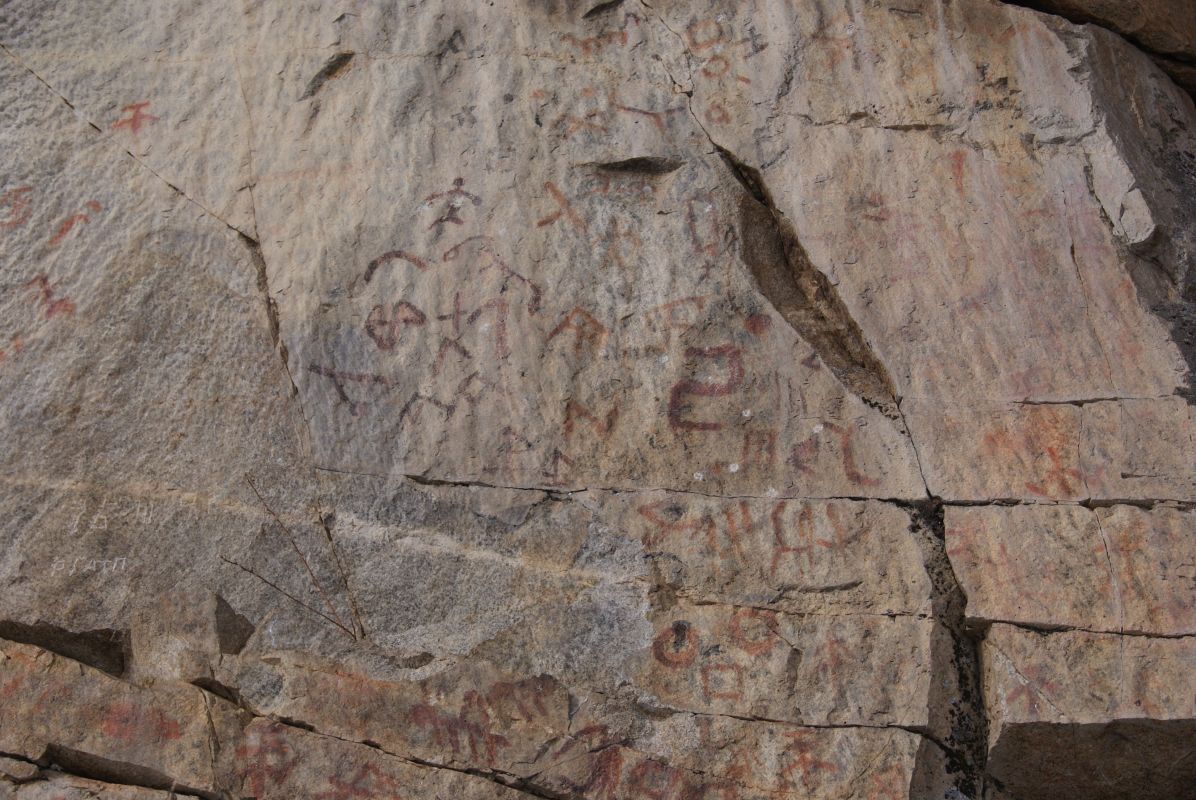 Шалаболинская писаница