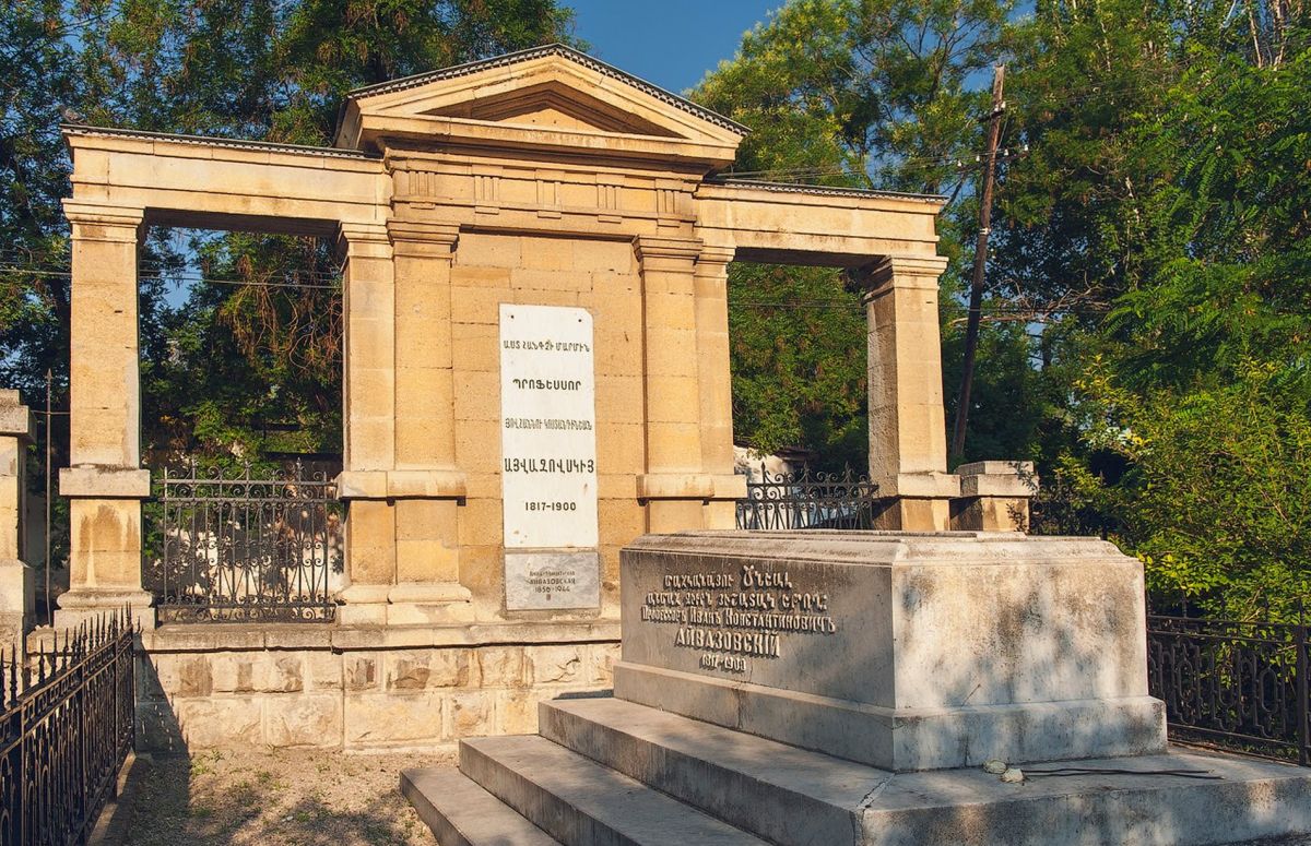 Могила Айвазовского