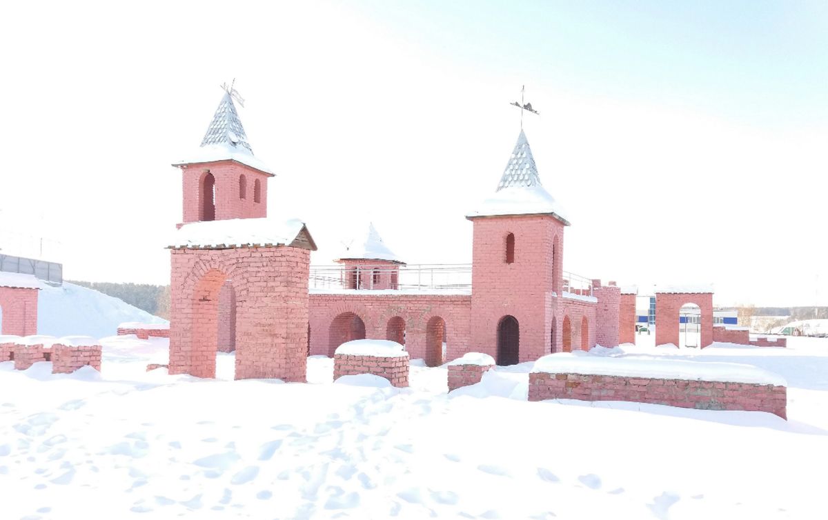 Горнолыжный комплекс Арский камень